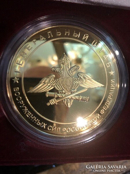 Soviet commemorative plaque, gold grade, 5.6 cm diameter rarity.