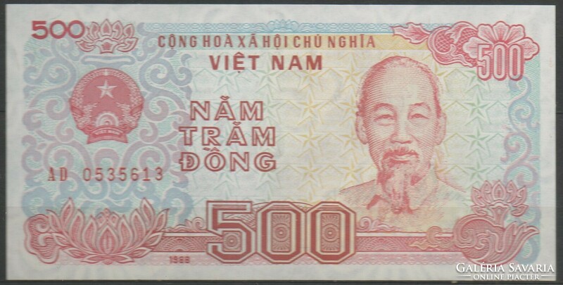 D - 075 - foreign banknotes: 1988 Vietnam 500 dong unc