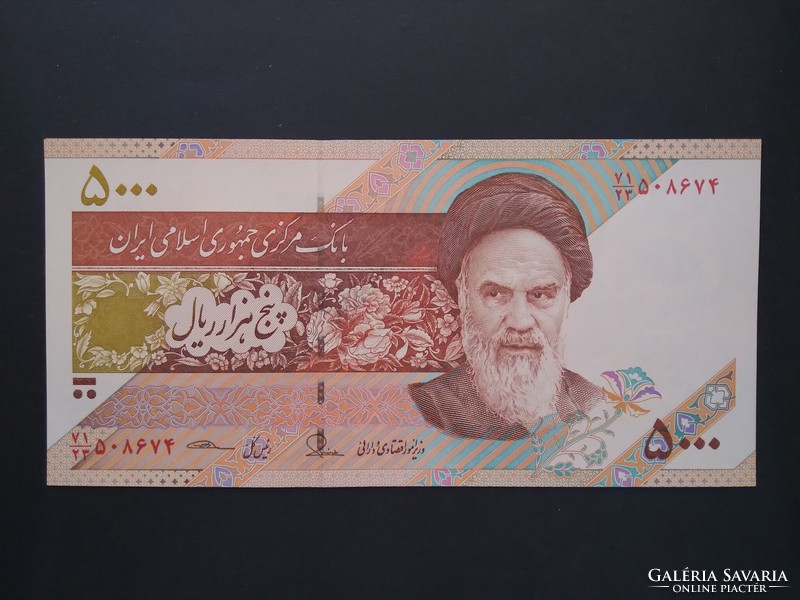 Irán 5000 Rials 2015 Unc