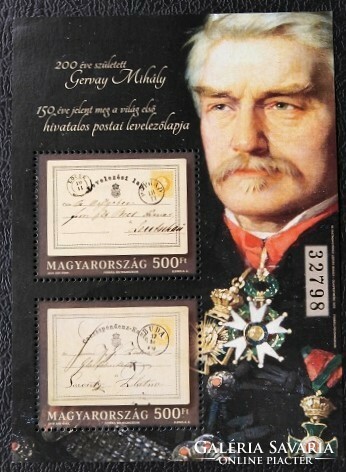 B425 / 2019 Gervay Mihály - Első postai levelezőlap blokk postatiszta