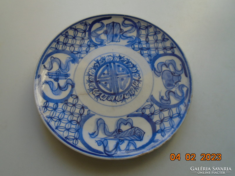 Antique hand-painted cobalt blue Chinese plate with calligraphic and geometric patterns