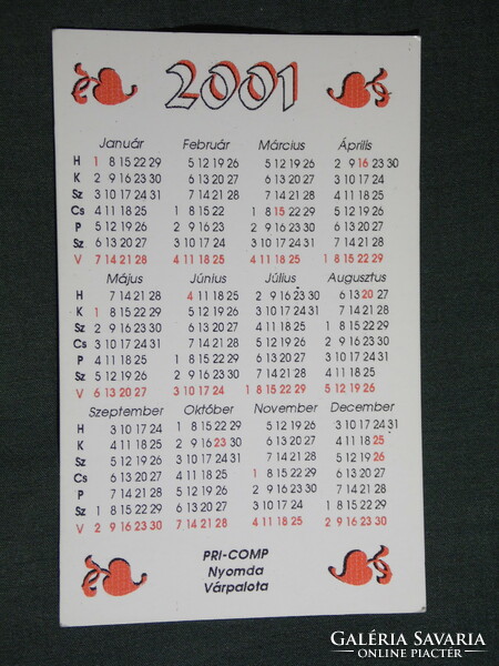 Card calendar, Bahia African gift shop, castle palace, graphic, lizard, 2001, (6)