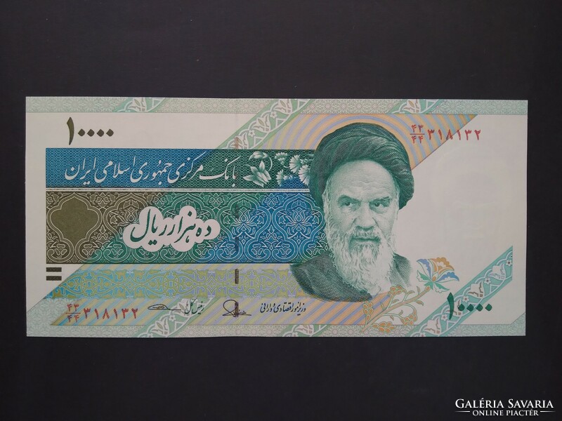 Iran 10,000 rials in 2015 unc