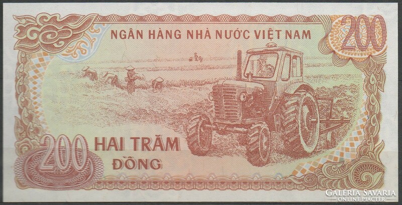 D - 070 - foreign banknotes: 1987 Vietnam 200 dong unc