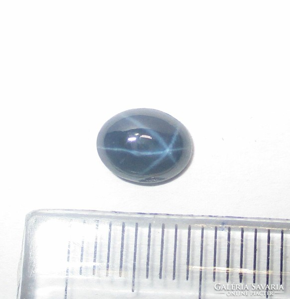 Star sapphire, dark blue 1.5 ct