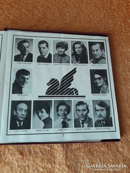 World Lira 5 CDs /1980/