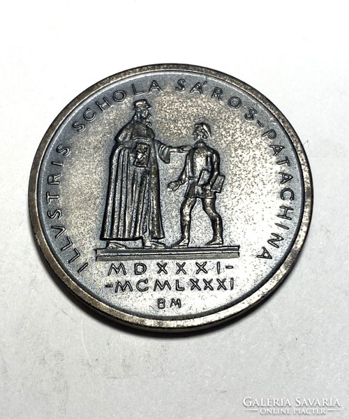 Marked Peppered Nicholas 40 mm thick coin 1981 Sárospatak school collector's piece