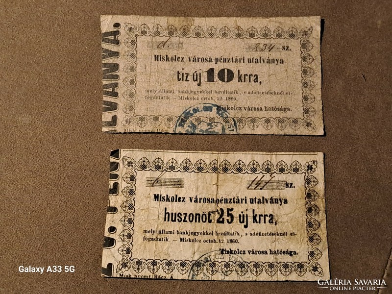 Miskolc city money, 10 and 25 krajcár 1860