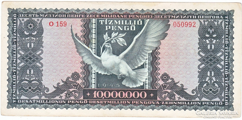 Magyarország 10000000 pengő 1945 G