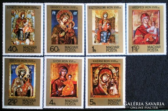 S3076-82 / 1975 Festmények . Magyarországi Ikonok bélyegsor postatiszta