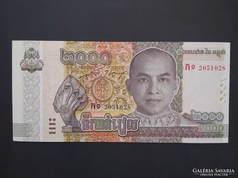 Cambodia 2000 riels 2022 unc