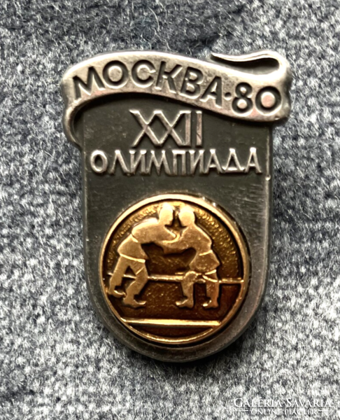 Olympics Moscow 1980 - badge