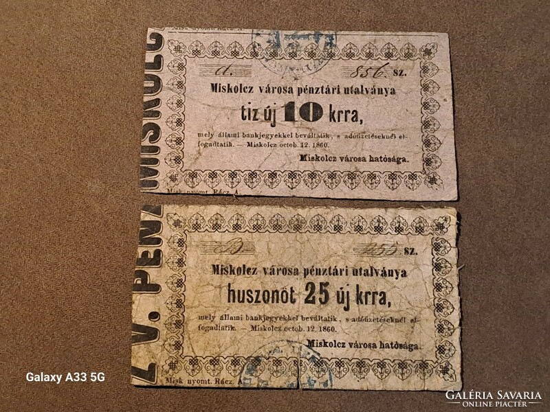 Miskolci Városi pénz 10 és 25 Krajcár 1860