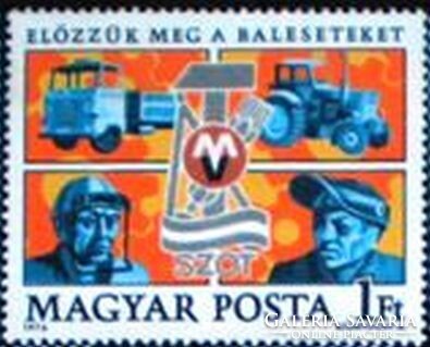 S3115 / 1976 Munkavédelem bélyeg postatiszta