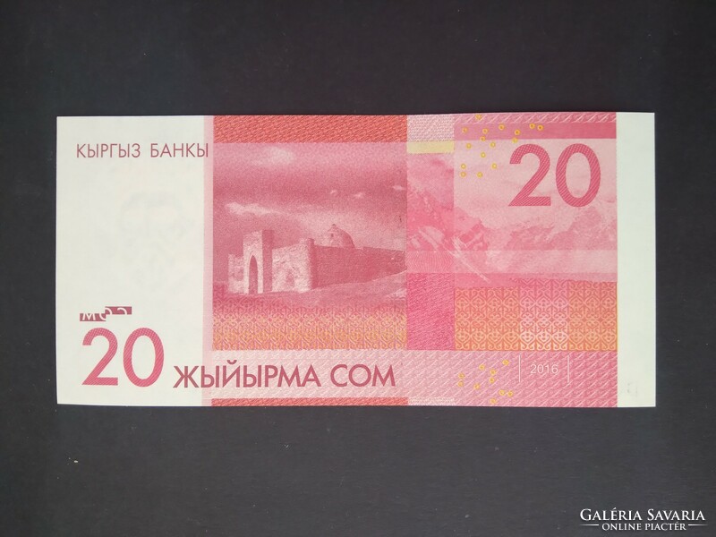 Kyrgyzstan 20 com 2016 unc