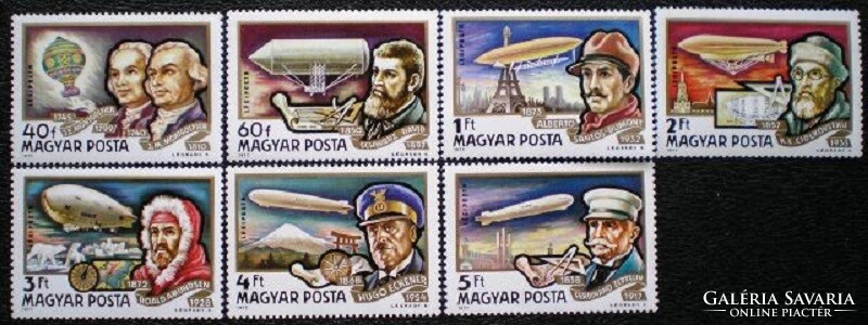 S3222-8 / 1977 A Léghajó Története bélyegsor postatiszta