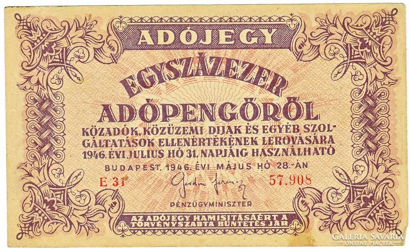 Magyarország 100000 adópengő 1946 G
