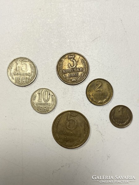 Kopejka kopek Soviet Union cccp real rarity 6 1961 consecutive face value coins