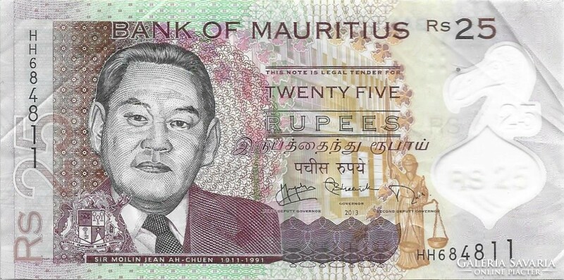 25 Rupees 2013 Mauritius