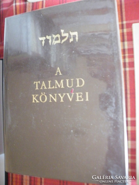 Dr. Molnár Ernő (szerkesztette.): A Talmud könyvei - sorszámozott -