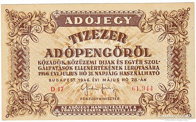 Hungary 10,000 tax stamps 1946 g