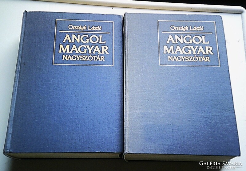 English-Hungarian academic dictionary i-ii. (Laszló Országh, l990)