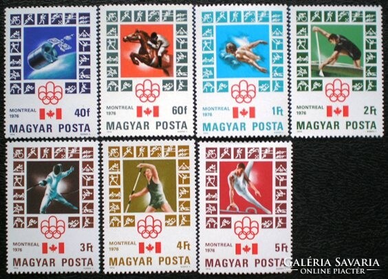 S3116-22 / 1976 Olimpia bélyegsor postatiszta