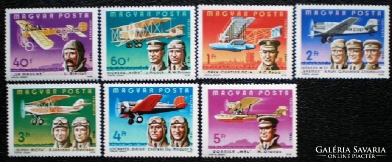 S3256-62 / 1978 75 years of the motor aviation stamp series postal clerk
