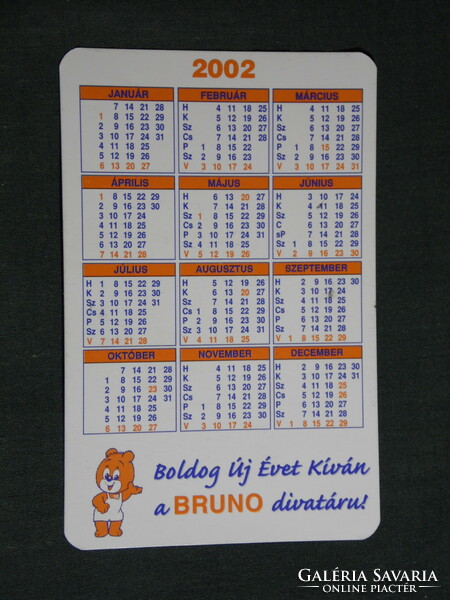 Card calendar, Budapest, Bruno East Railway Station, passageway, underpass clothing fashion shop, graphics, 2002, (6)