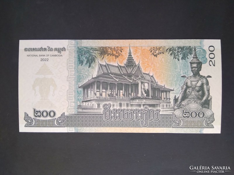 Kambodzsa 200 Riels 2022 Unc