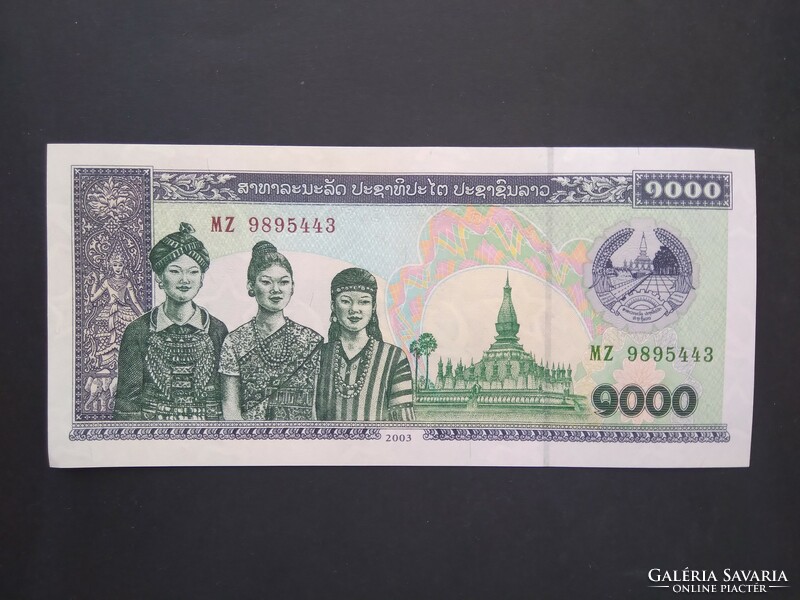 Laos 1000 kip 2003 unc-
