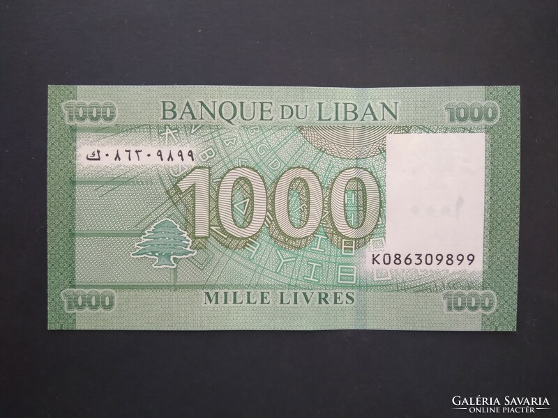 Lebanon 1000 livres 2016 unc
