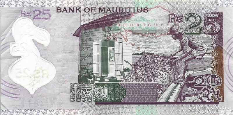 25 rupia rupees 2013 Mauritius