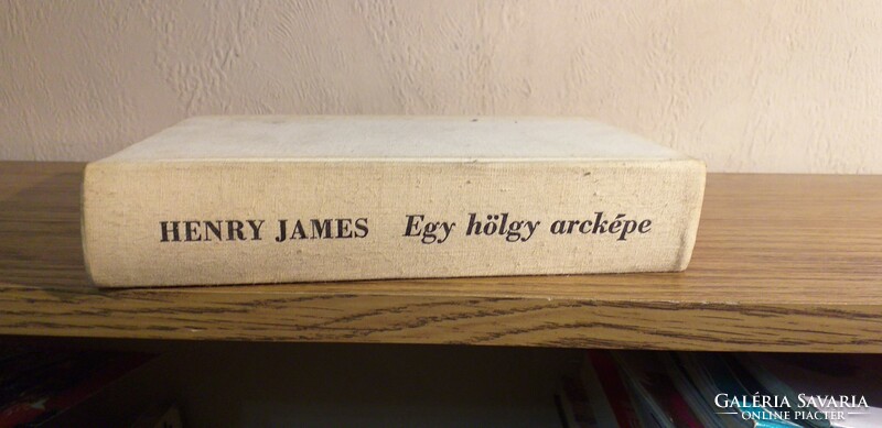 Henry James - Egy hölgy arcképe