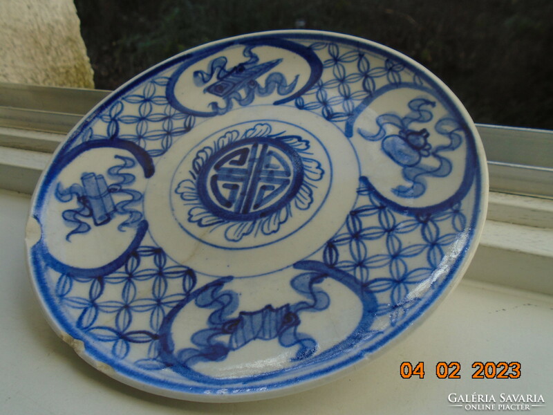 Antique hand-painted cobalt blue Chinese plate with calligraphic and geometric patterns