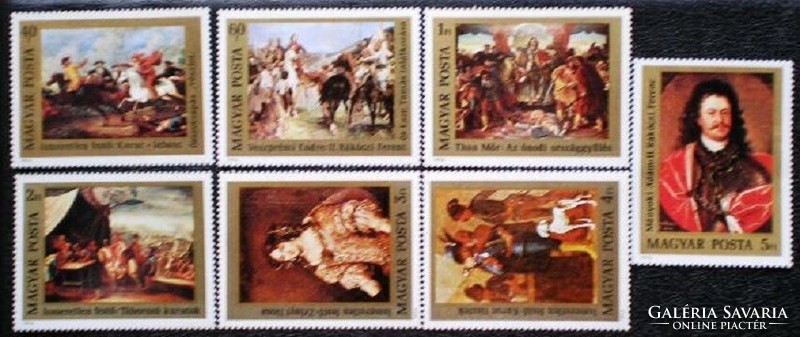 S3102-8 / 1976 Festmények - II. Rákóczi Ferenc bélyegsor postatiszta