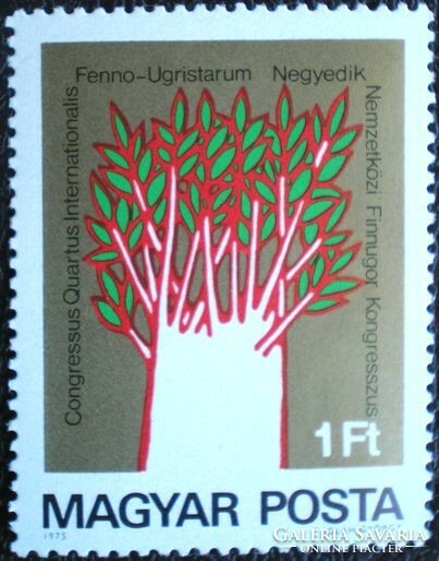 S3057 / 1975 Finnugor kongresszus bélyeg postatiszta