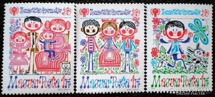 S3310-2 / 1979 Nemzetközi Gyermekév bélyegsor postatiszta