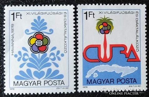 S3278-9 / 1978 vit - Cuban stamp set postal clear