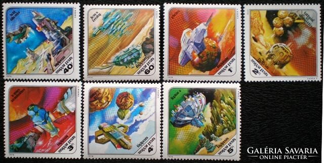 S3246-52 / 1978 Fantasztikum az űrkutatásban bélyegsor postatiszta