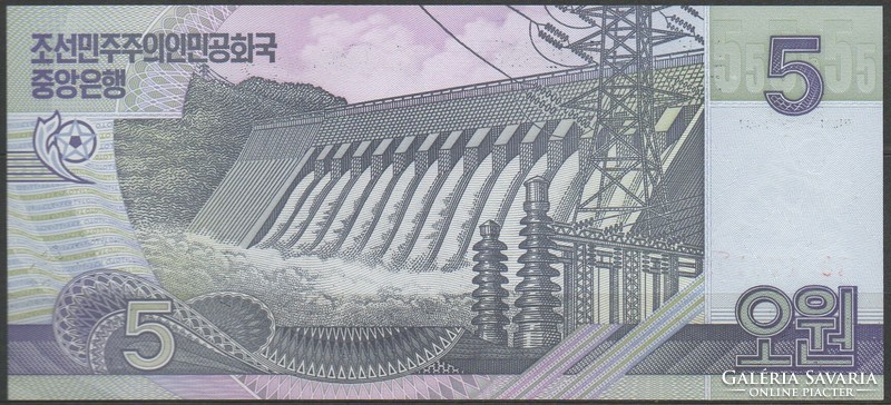 D - 085 - foreign banknotes: 2002 North Korea 10 won unc