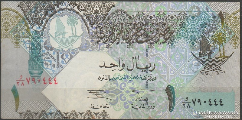 D - 100 - foreign banknotes: 1983 qatar 1 rial unc