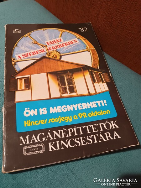 Magánépíttetők kincsestára '82 - D. Szabó László - 1982