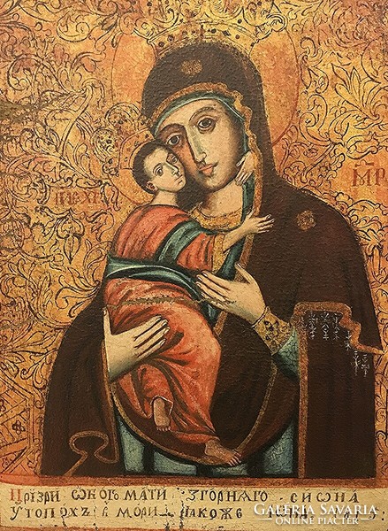 Nagyméretű,200 éves,Vlagyimiri? Istenszülő (Szűz Mária),82x62cm-s ikon szerű festmény