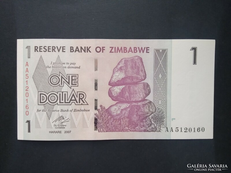 Zimbabwe $1 2007 oz