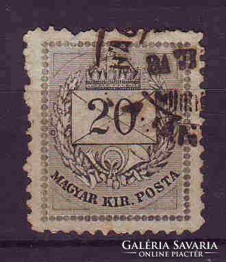 1881 20 Kr 