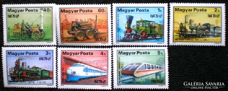S3318-24 / 1979 A vasút fejlődése bélyegsor postatiszta
