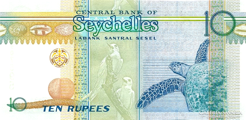 Seychelles 10 Rupees 1998 unc