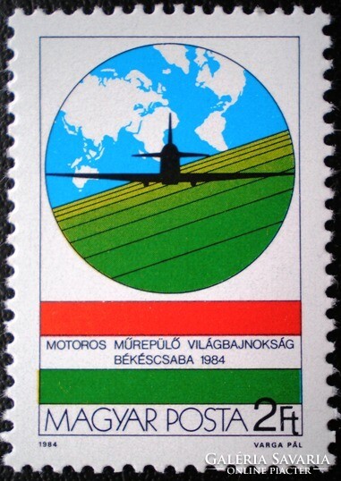 S3646 / 1984 Motoros Műrepülő VB bélyeg postatiszta