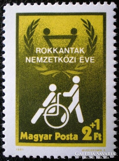 S3467 / 1981 Rokkantak Nemzetközi éve bélyeg postatiszta
